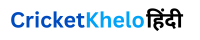 Cricket Khelo हिंदी